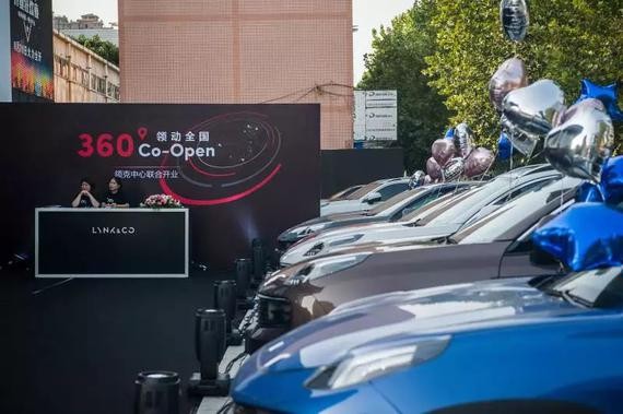 郑州领福领克中心