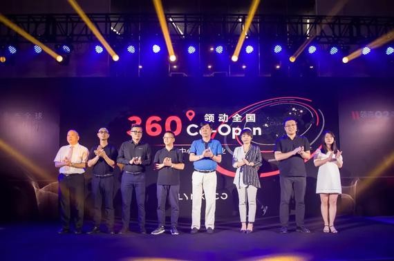 领克主机厂领导携郑州领福领克领导合影