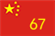 http://mmbiz.qpic.cn/mmbiz_png/ziadDDQxbCJEMvBeZCnugD8XwZH5ibiaL0dUic0icD9cYU0JmEexIgJuqmJ1ePH5duvjEPOtwuCaQic8sEFOyq9BaBwg/0?tp=webp&wxfrom=5&wx_lazy=1