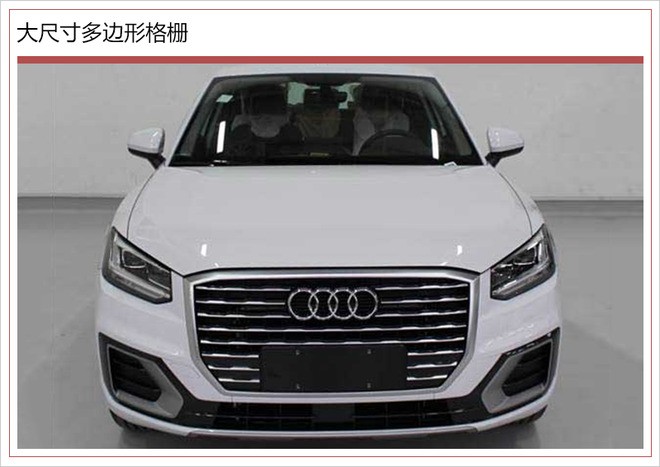 网通社汽车