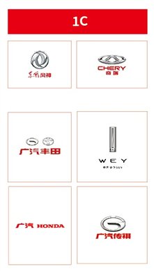 分馆展位图-06