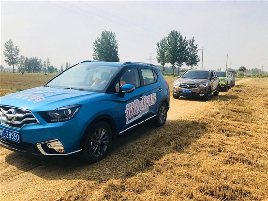 微信图片_20180611185359