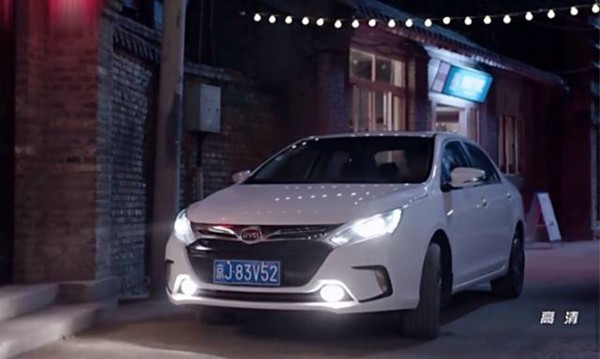 比亚迪全程见证 北上广依然相信爱情!_河南车