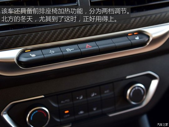 长城汽车 风骏7 2018款 基本型