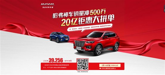 C:\Users\user\Desktop\360截图20180822153104578.jpg
