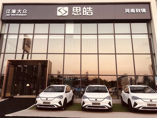 微信图片_20190929132721.jpg