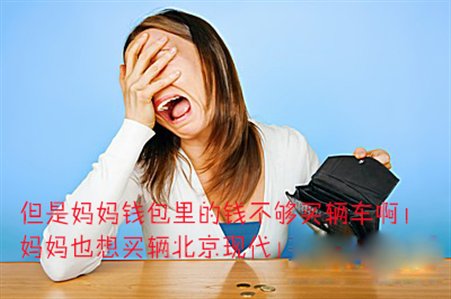C:\Documents and Settings\Administrator\桌面\0624sefrrs00744.jpg