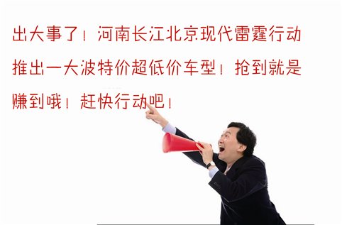 C:\Documents and Settings\Administrator\桌面\未标题-1.jpg