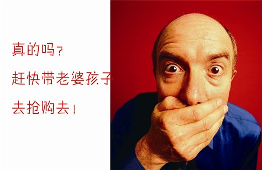 C:\Documents and Settings\Administrator\桌面\未标题=.jpg