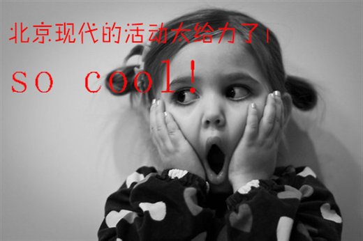 C:\Documents and Settings\Administrator\桌面\20130520160436_3UYu2.thumb.jpg