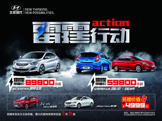 C:\Documents and Settings\Administrator\桌面\大图_转曲-01.jpg