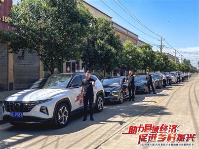 微信图片_20210530091132