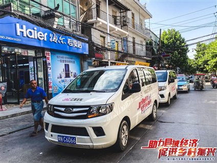 微信图片_20210530091144
