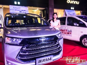 微信图片_20210530091204