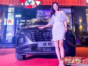 微信图片_20210530091158