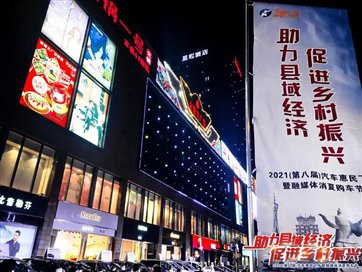 微信图片_20210530091148