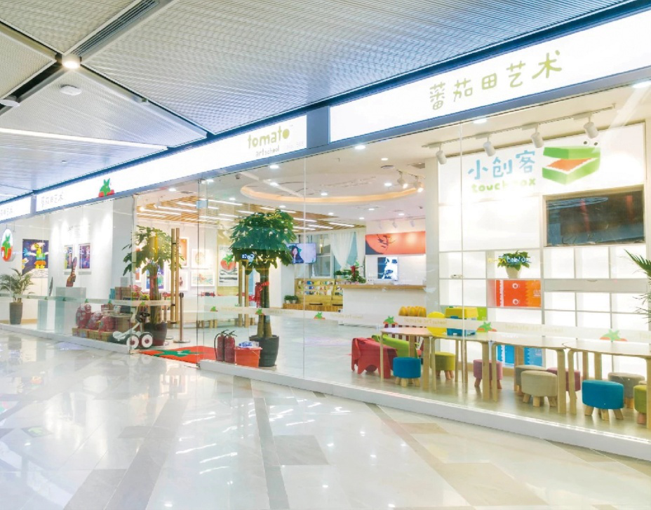 图片5.png