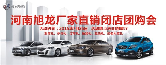 C:\Program Files\Tencent\QQ\Users\519756132\FileRecv\MobileFile\IMG_2282.JPG