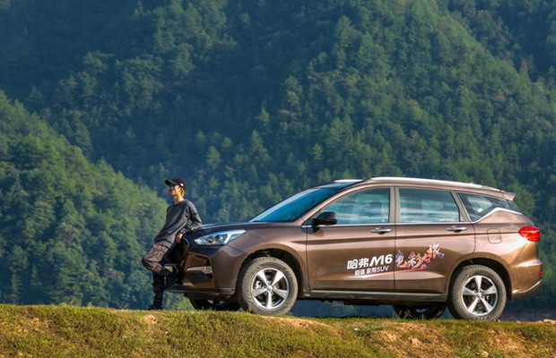 黄金周全家出游 哈弗M6带你说走就走