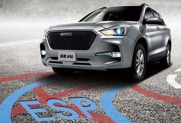 黄金周全家出游 哈弗M6带你说走就走