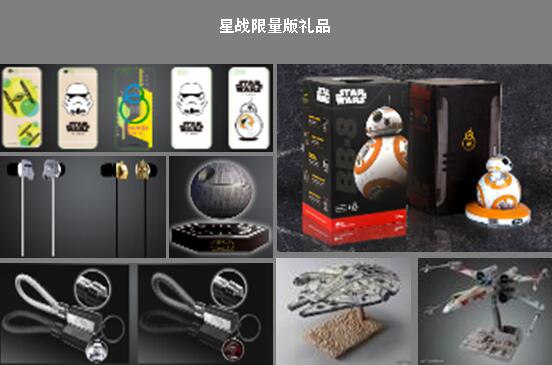 QQ截图20160112152923.jpg