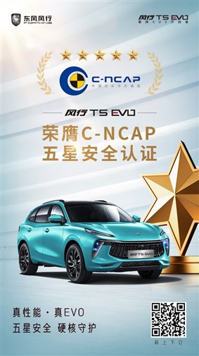 C:\Users\user\AppData\Local\Temp\WeChat Files\2bc31640d819696d1164f945ec8fa19.jpg