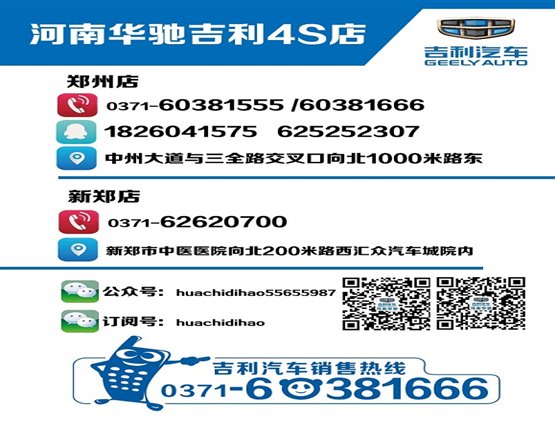 微信-公司宣传-2