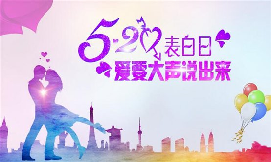 QQ截图20160518142238.jpg