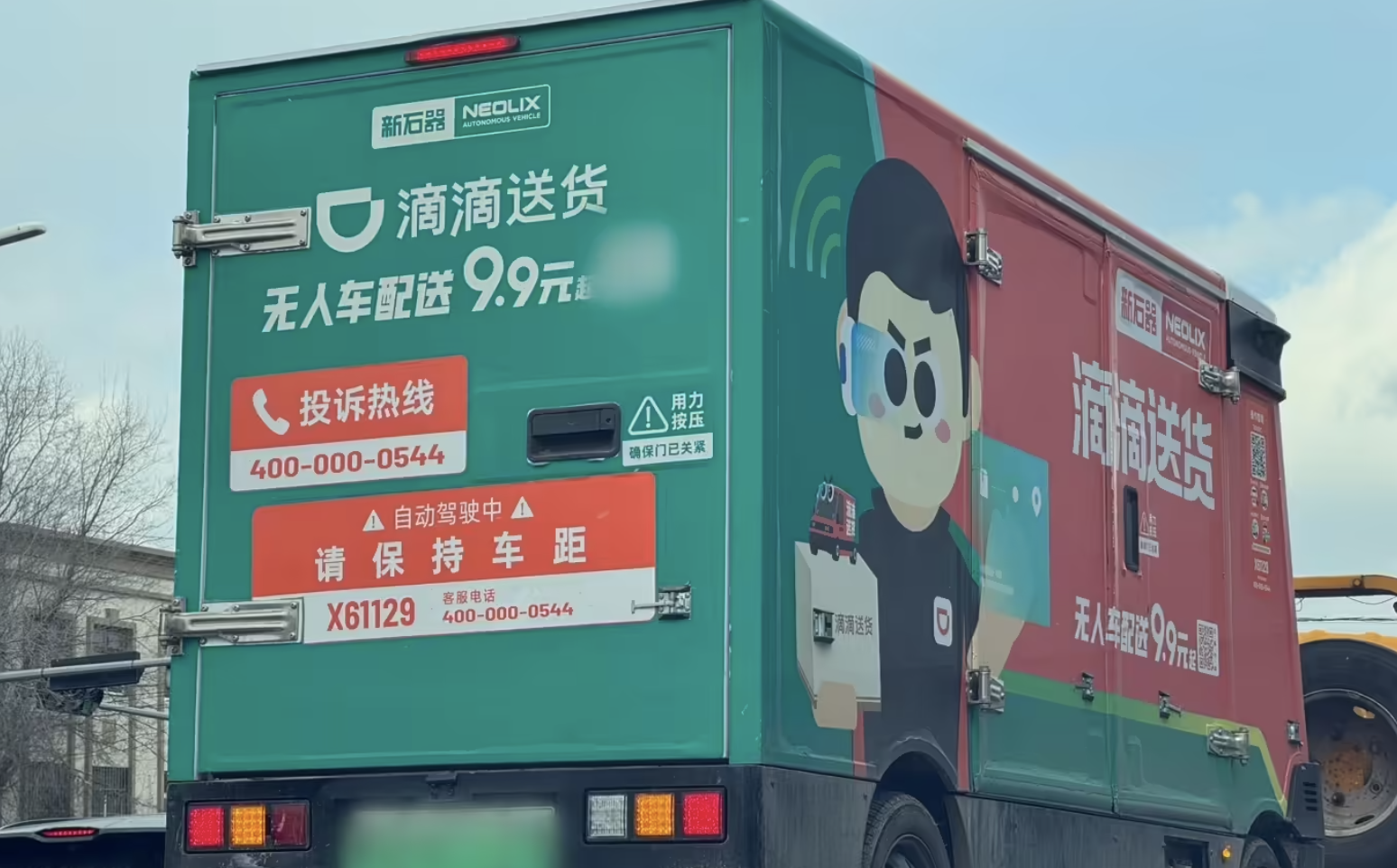 截屏2026-02-17 18.17.07.png