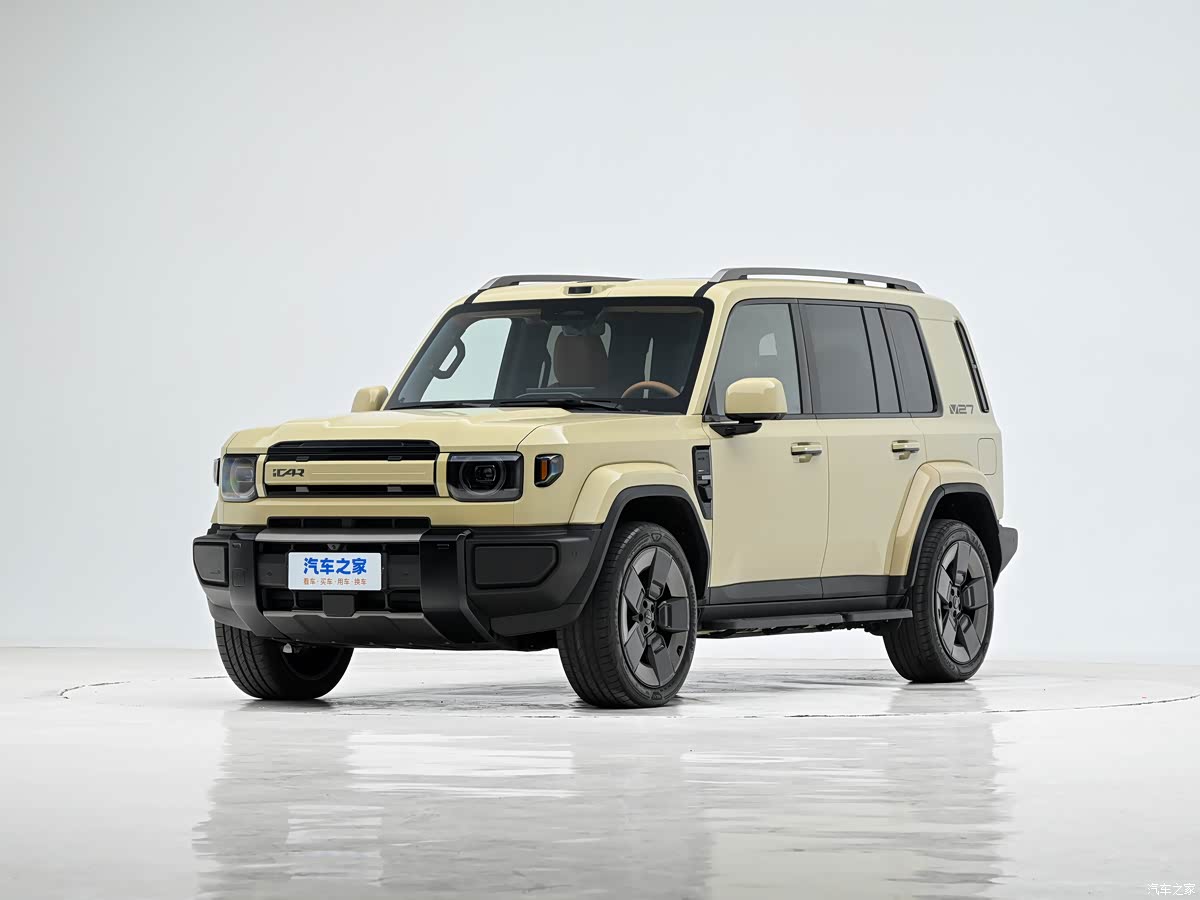 iCAR V27配置曝光 全系标配高通8295P芯片
