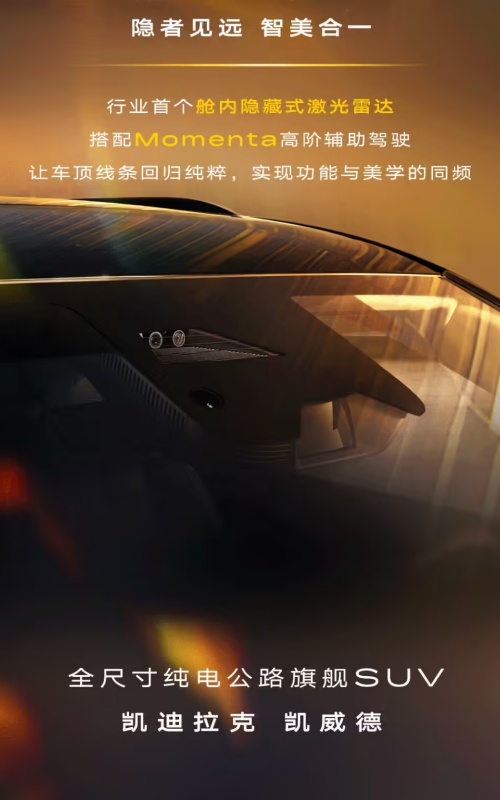 f89c8b63-be33-4340-bfec-322d03dd2224.jpg