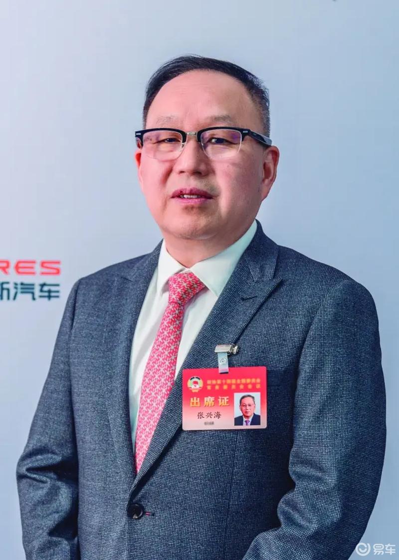 全国政协常委、赛力斯董事长张兴海：加快推进自动驾驶专项立法 推动依法有序放开高级别自动驾驶车辆上路