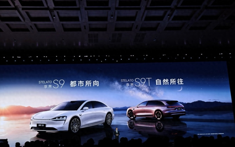 鸿蒙智行享界S9/S9T分别新增“月绒白”“星玫粉”配色