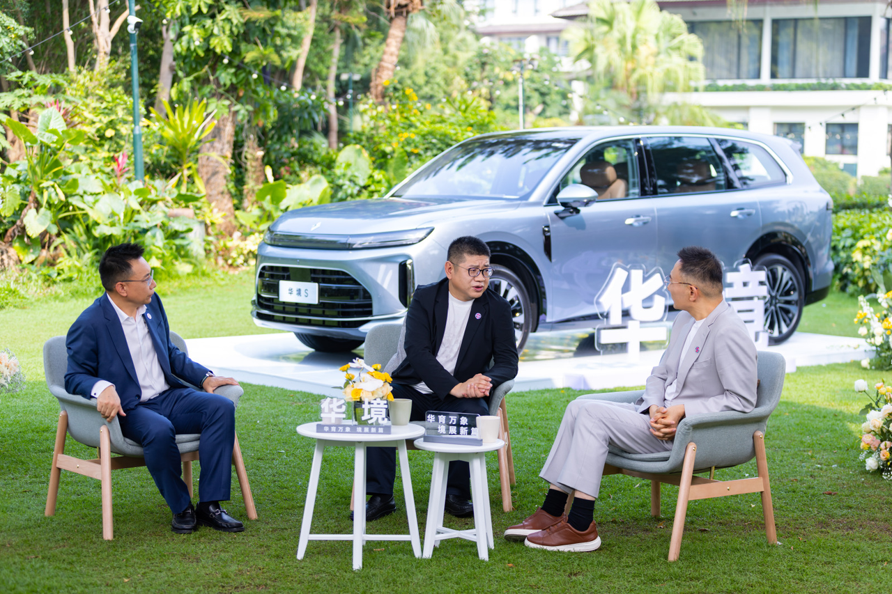五菱华为合作首车华境S官宣4月7日首发，标配ADS 4.0、五星安全