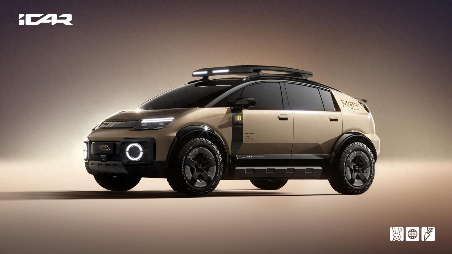 出行新物种，奇瑞iCAR ROBOX概念车全球首秀