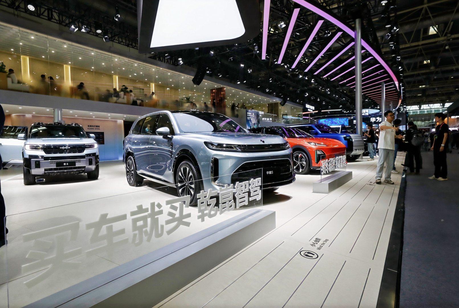 上汽通用五菱 × 华为乾崑合作升级，华境 S 汽车 5 月 8 日上市
