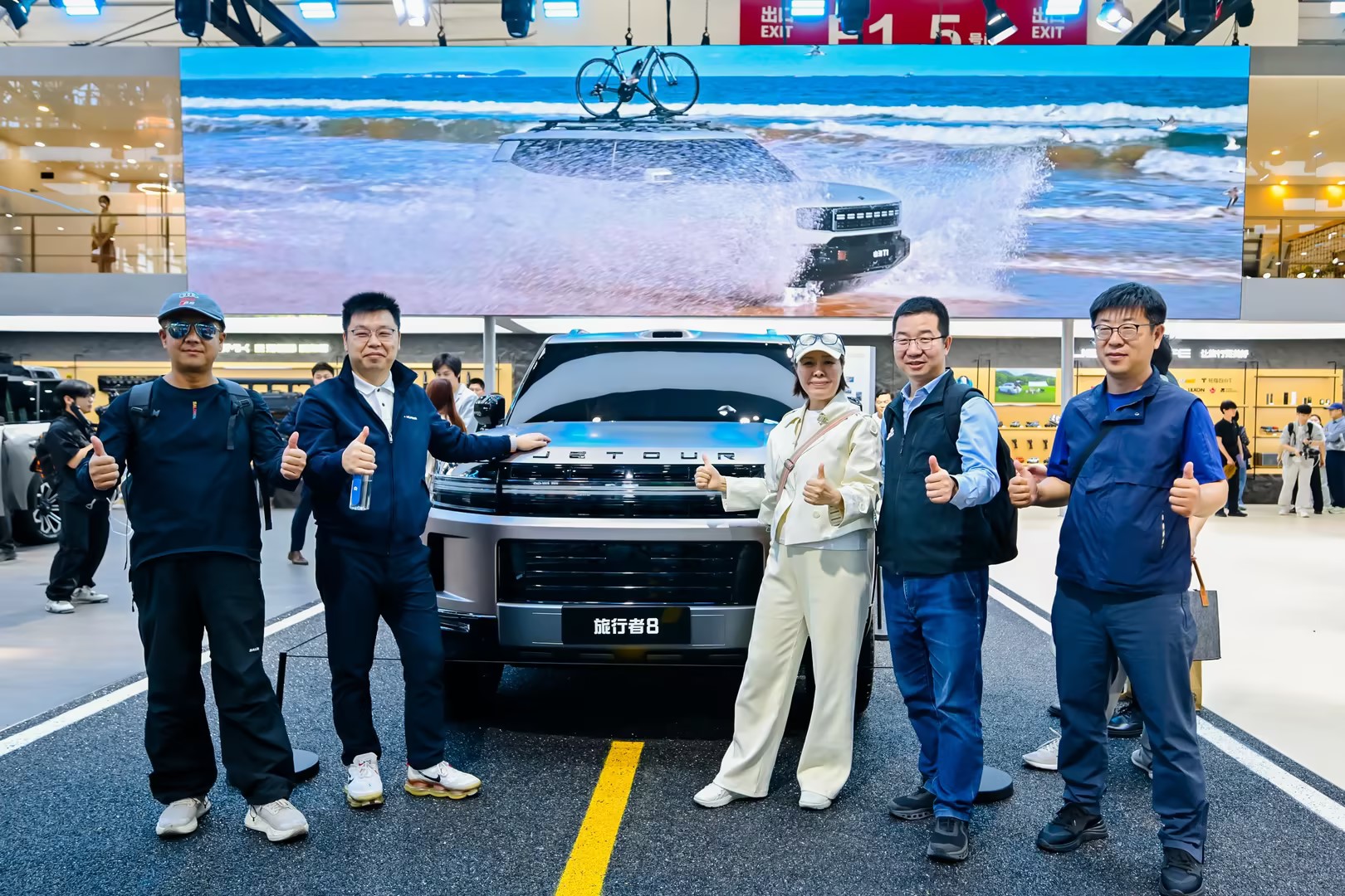 北京车展热门车型，捷途旅行者8重塑全民越野新高度