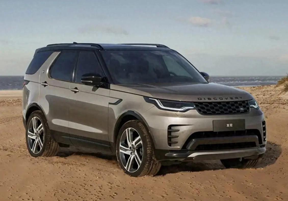 路虎将“彻底重塑”发现SUV