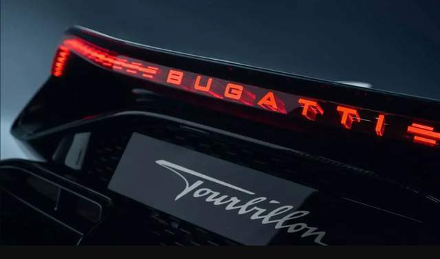融合Bolide和Tourbillon 布加迪下一款定制车最新消息曝光