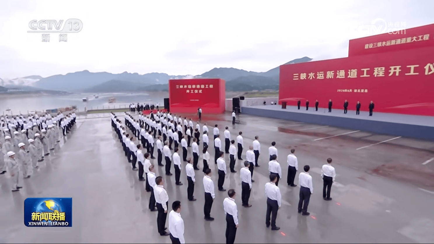 国之大事必有东风！东风天龙新能源车助力三峡水运新通道工程项目 
