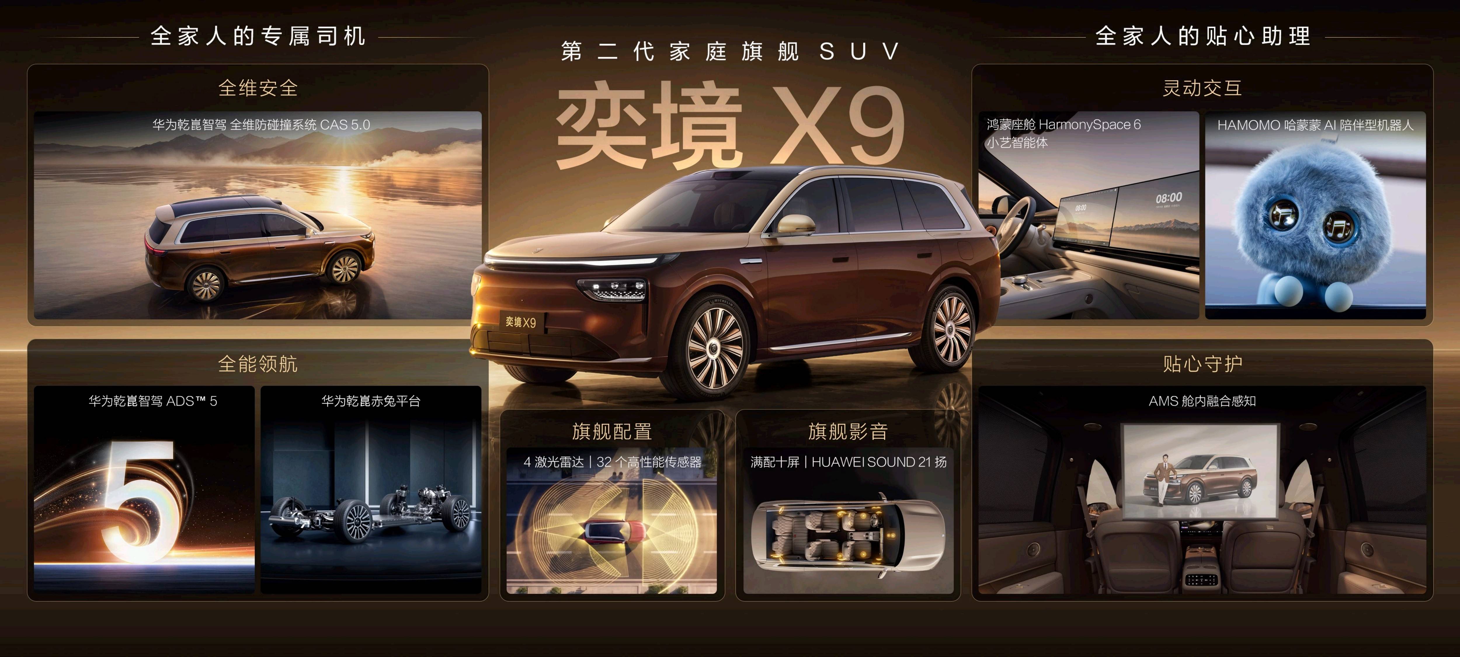 微信图片_20260818192337_194_918.jpg