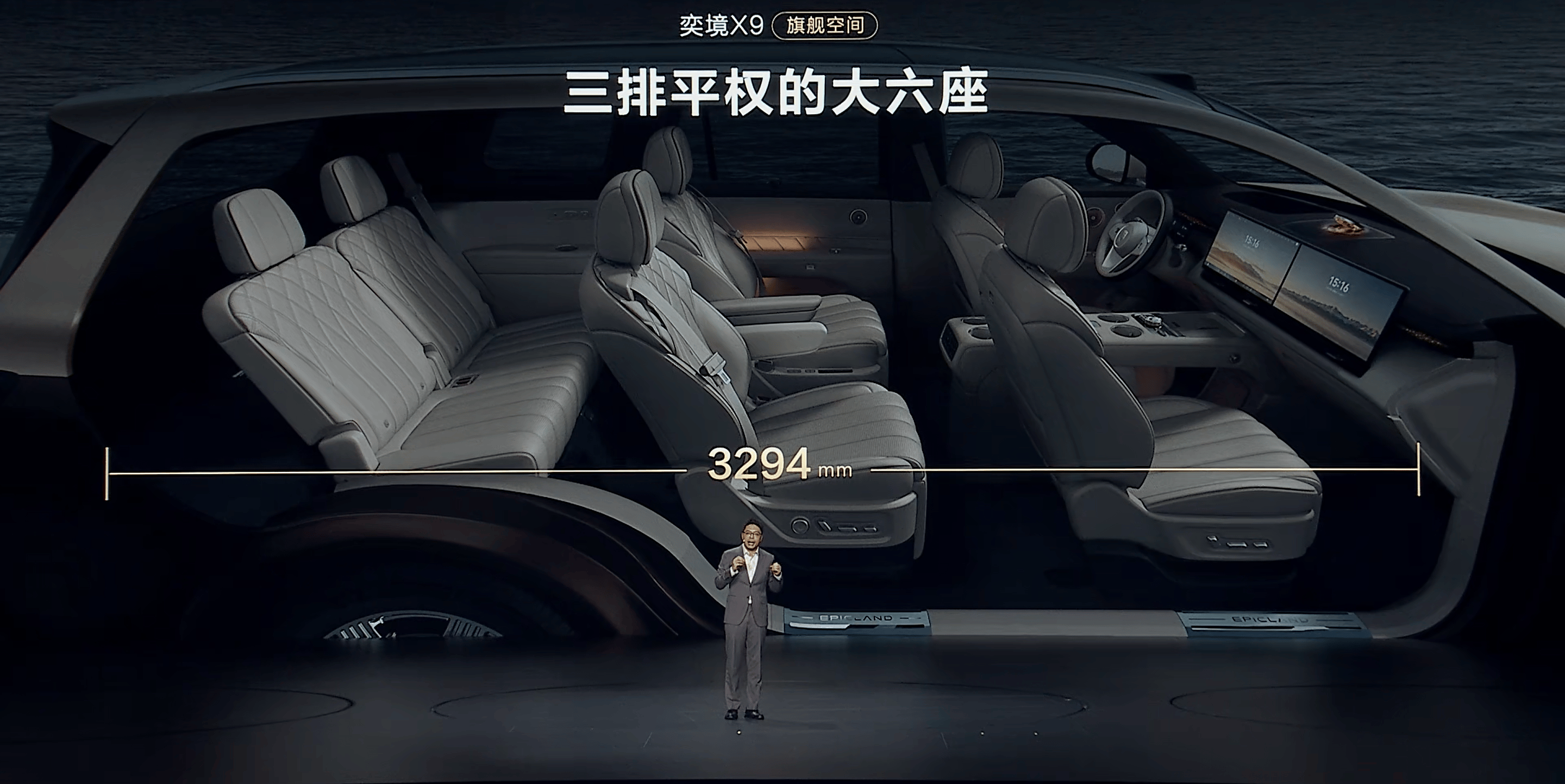 ScreenShot_2026-08-18_195815_745.png