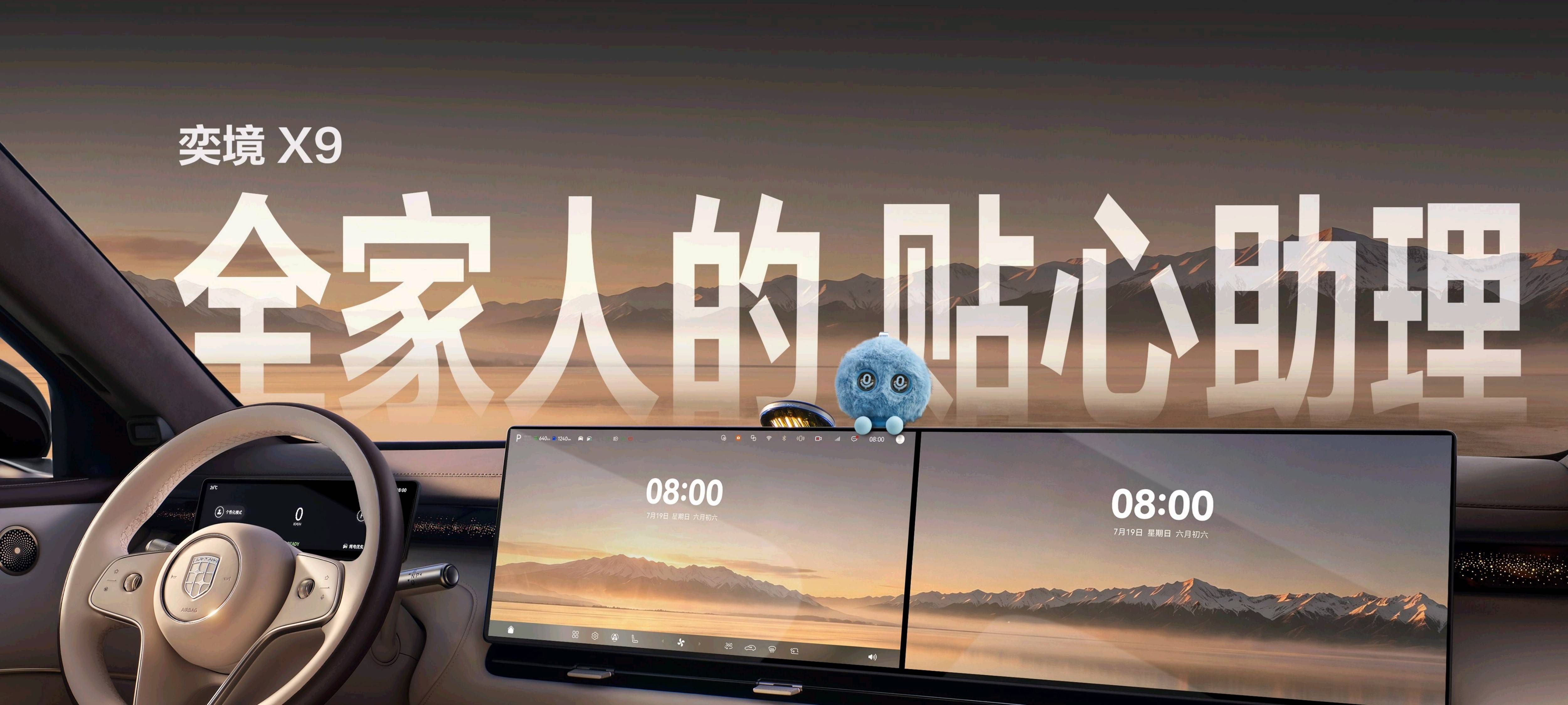 微信图片_20260818192336_193_918.jpg