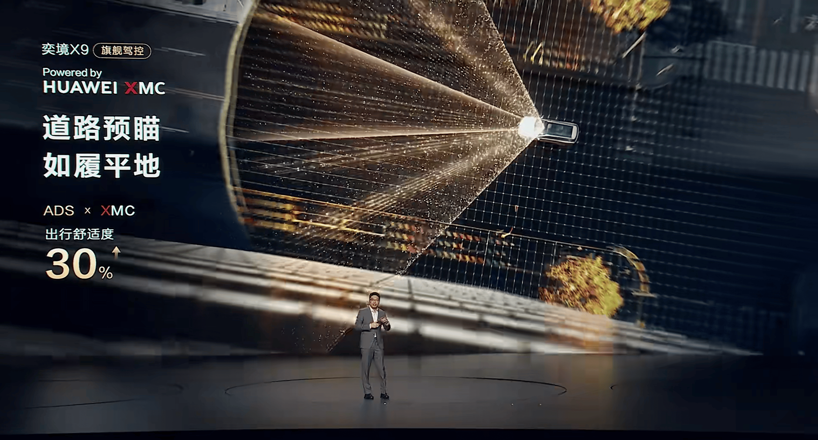 ScreenShot_2026-08-18_201536_324.png